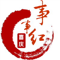 永康市事事红喜庆用品有限公司